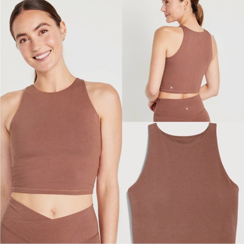 Old Navy Active PowerChill Longline Sports Bra Brown Small